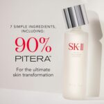 1746734773 sk ii facial treatment essence anti aging essence skincare to help reduce the appearance of fine lines wrinkles visibly refines texture improves firmness dark spots 2.5 oz.jpg