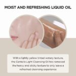 1746777729 skin1004 madagascar centella light cleansing oil 6.76 fl.oz 200ml gentle oil cleanser for face korean facial cleanser double cleansing.jpg