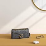 1747224575 coach tabby shoulder bag 26 with quilting.jpg