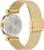 1747307015 versace regalia collection luxury womens watch timepieces with a gold bracelet featuring a ip yellow gold case and a black dial.jpg