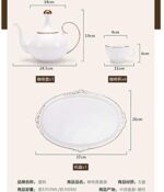 1747357094 ceramic kettle ceramic teapot set simple european coffee cup set small luxury ceramic cup english afternoon tea tea set coffee set high end gift box.jpg