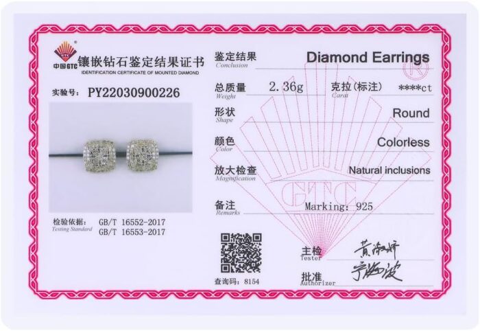 1747418780 supermodel diamond earrings for men women 925 sterling silver stud cushionbezel setting diamond stud earrings.jpg