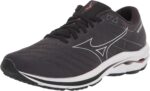 Mizuno womens wave inspire 18 running shoe.jpg